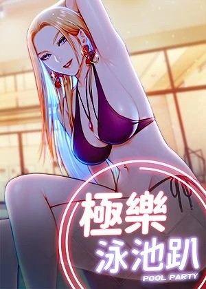 完结漫画：火影忍者